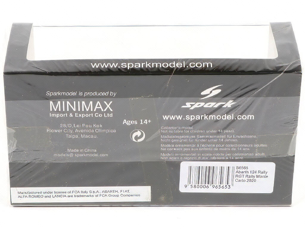 Lot 107 - SPARK (MACAU) (1)