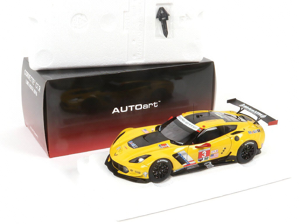 Lot 52 - AUTOART (ALLEMAGNE) (1)