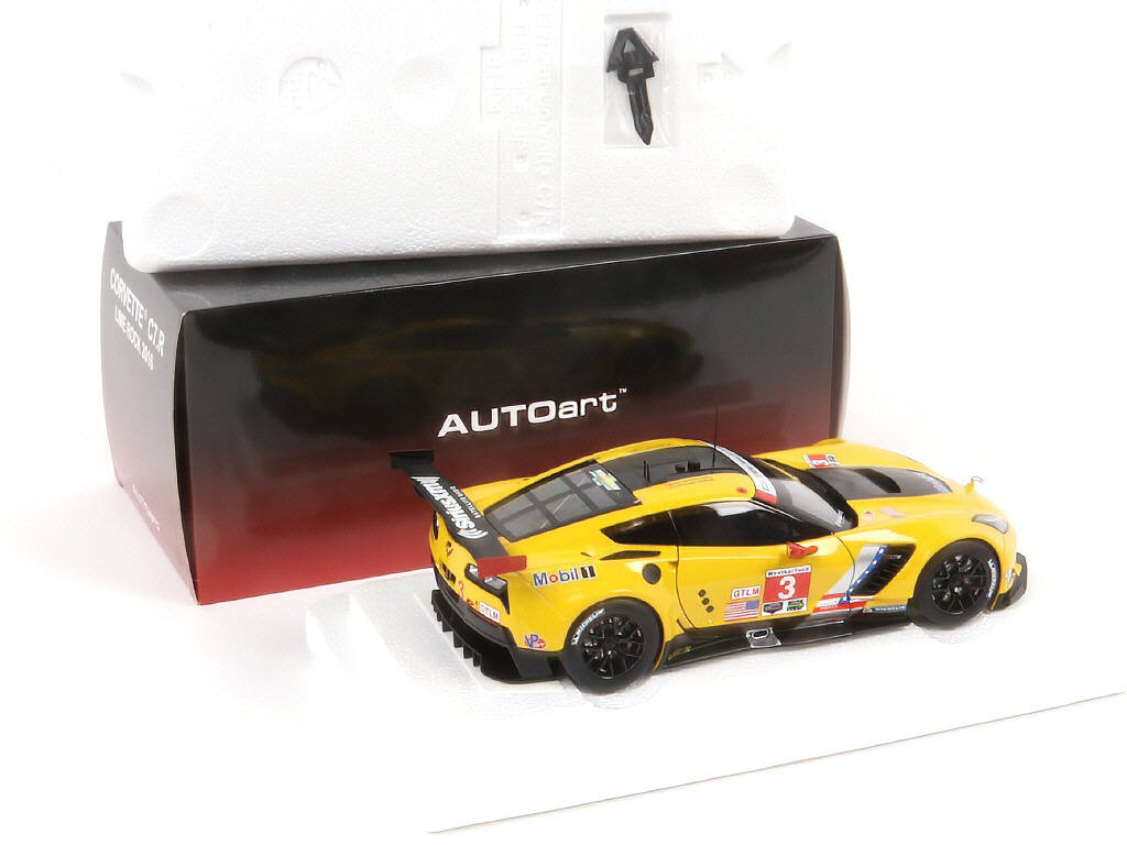 Lot 52 - AUTOART (ALLEMAGNE) (1)