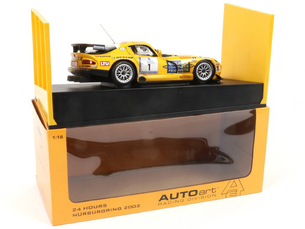 Lot 48 - AUTOART (ALLEMAGNE) (1)