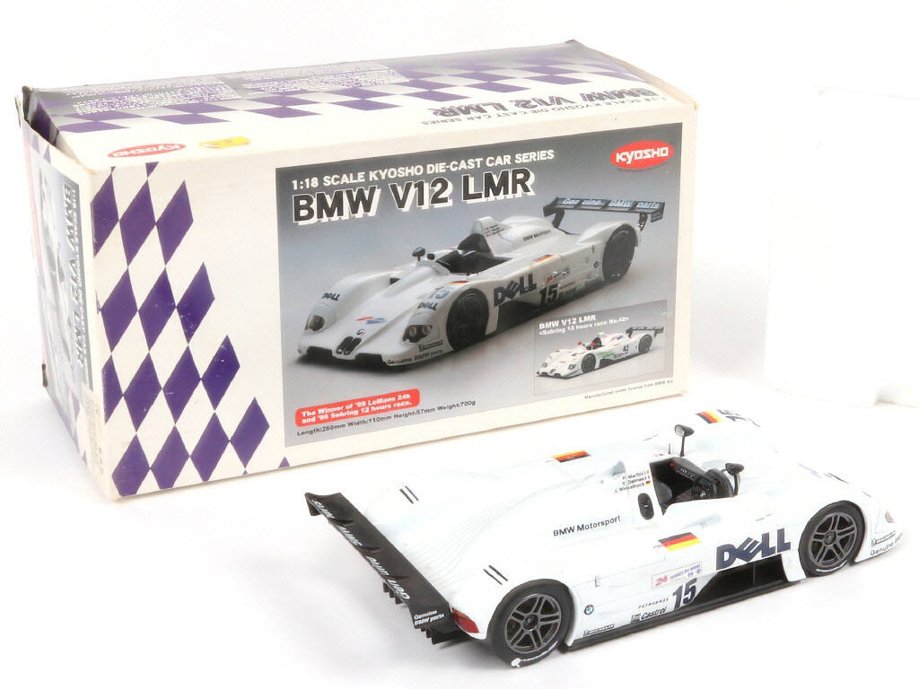 Lot 38 - KYOSHO (JAPON) (1)