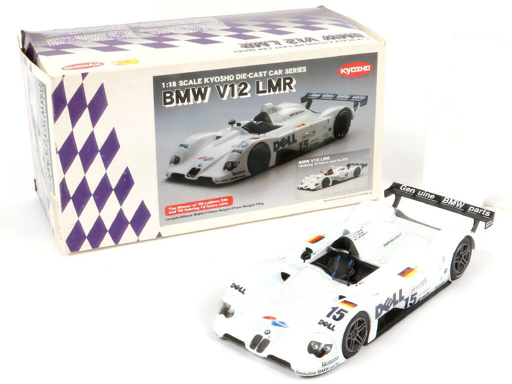 Lot 38 - KYOSHO (JAPON) (1)