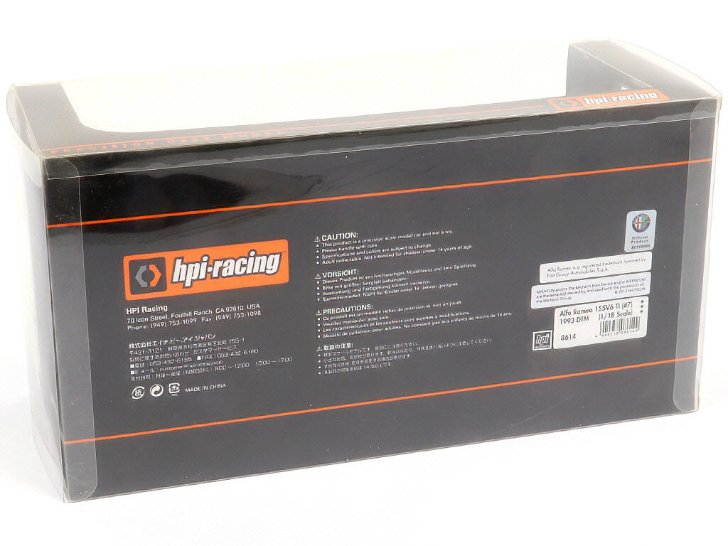 Lot 46 - HPI RACING (USA) (1)