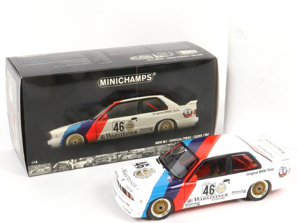 Lot 55 - MINICHAMPS (ALLEMAGNE) (1)