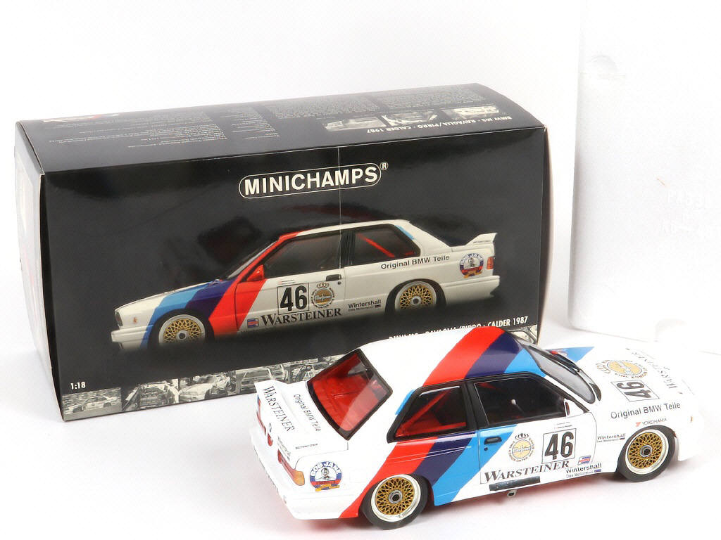 Lot 55 - MINICHAMPS (ALLEMAGNE) (1)