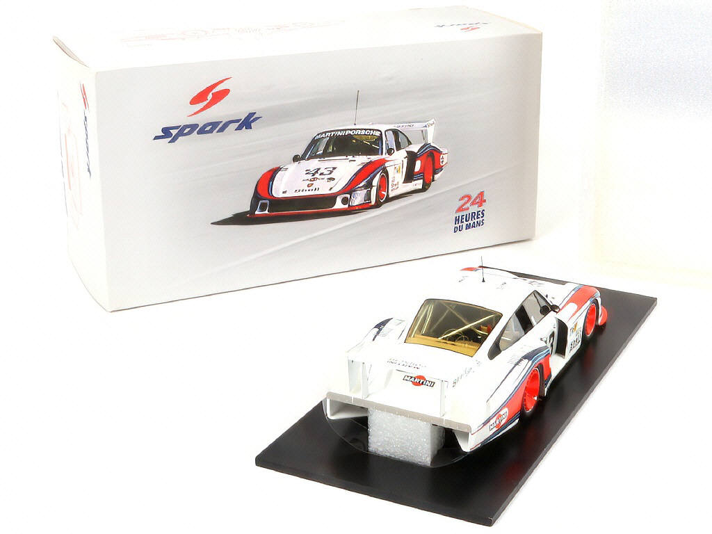 Lot 36 - SPARK (MACAU) (1)