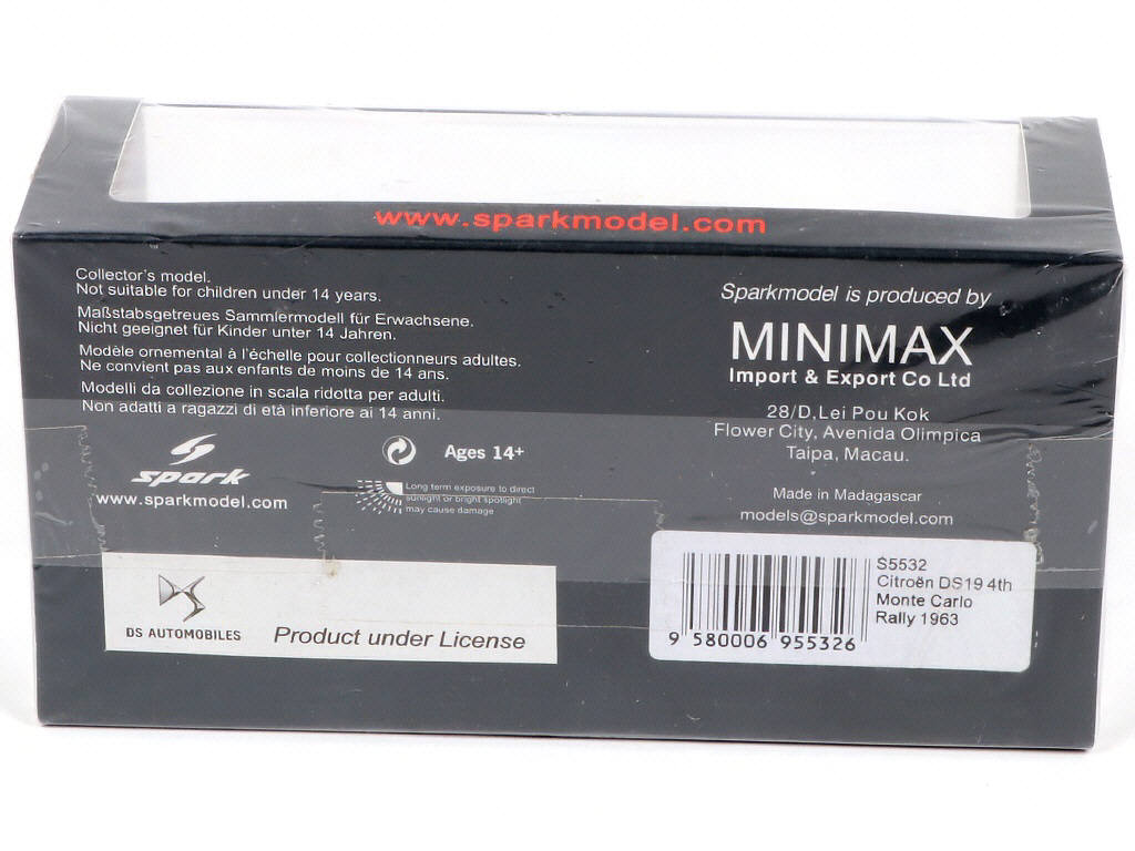 Lot 107 - SPARK (MACAU) (1)