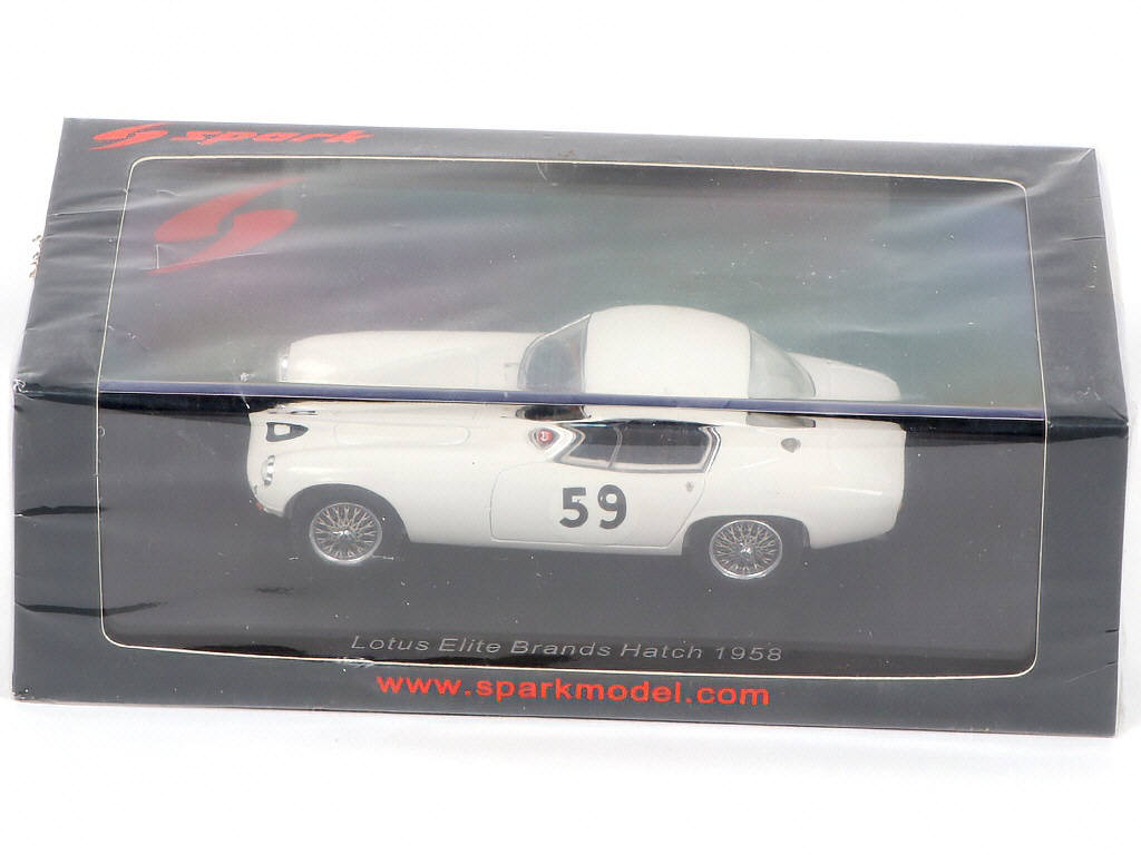 Lot 109 - SPARK (MACAU) (1)