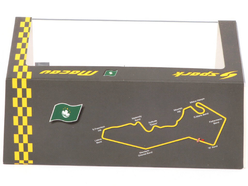 Lot 110 - SPARK (MACAU) (1)