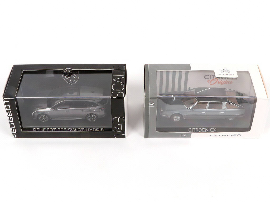 Lot 201 - NOREV (FRANCE) (5)