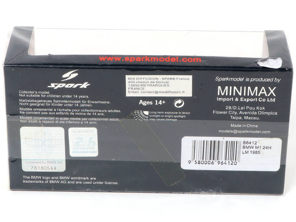 Lot 108 - SPARK (MACAU) (1)