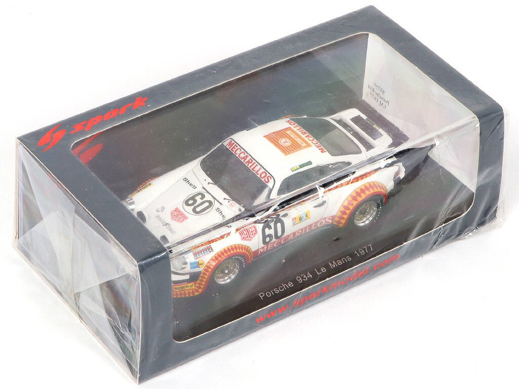 Lot 104 - SPARK (MACAU) (1)