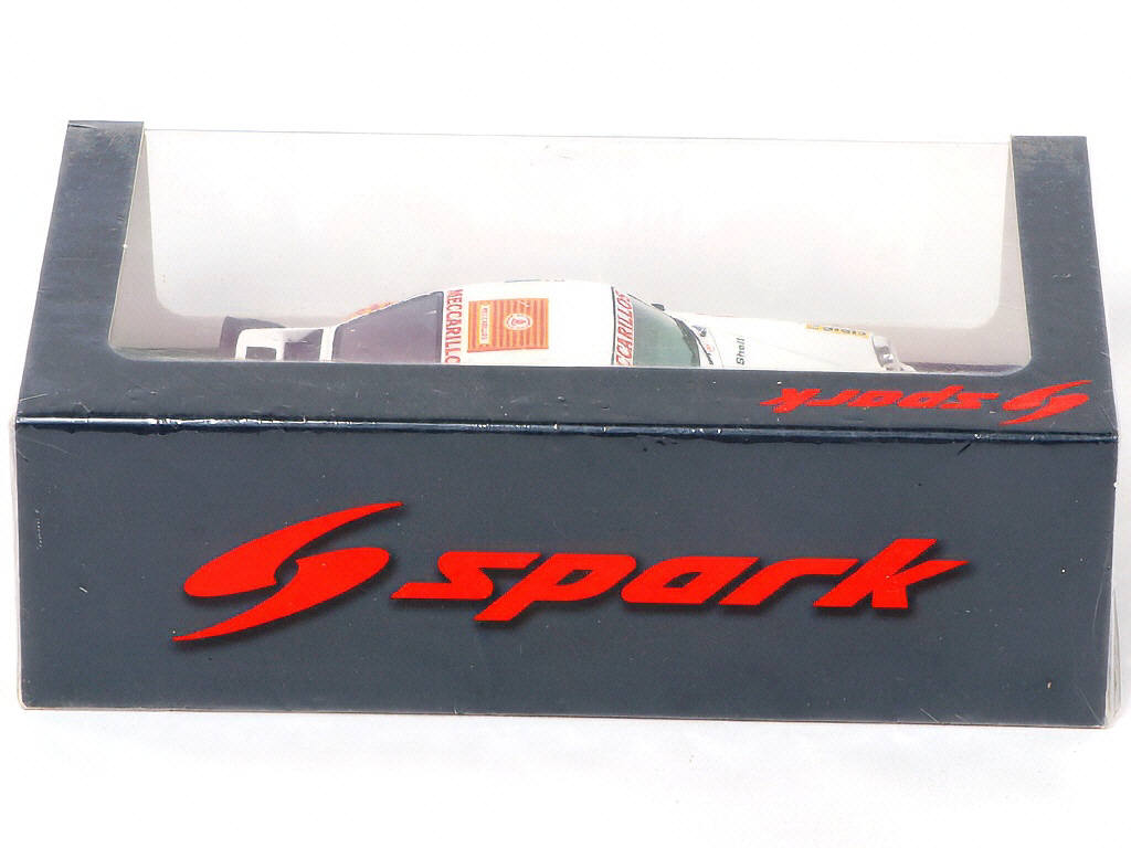 Lot 104 - SPARK (MACAU) (1)