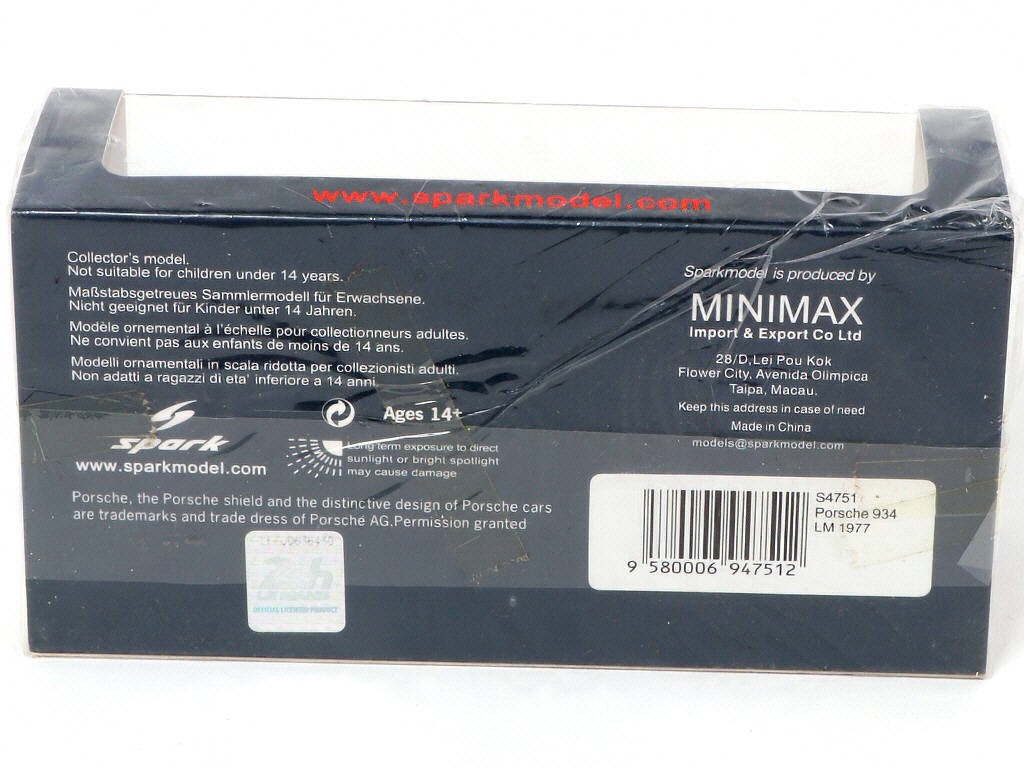 Lot 104 - SPARK (MACAU) (1)