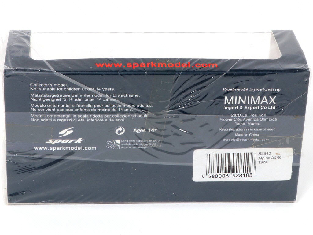 Lot 102 - SPARK (MACAU) (1)