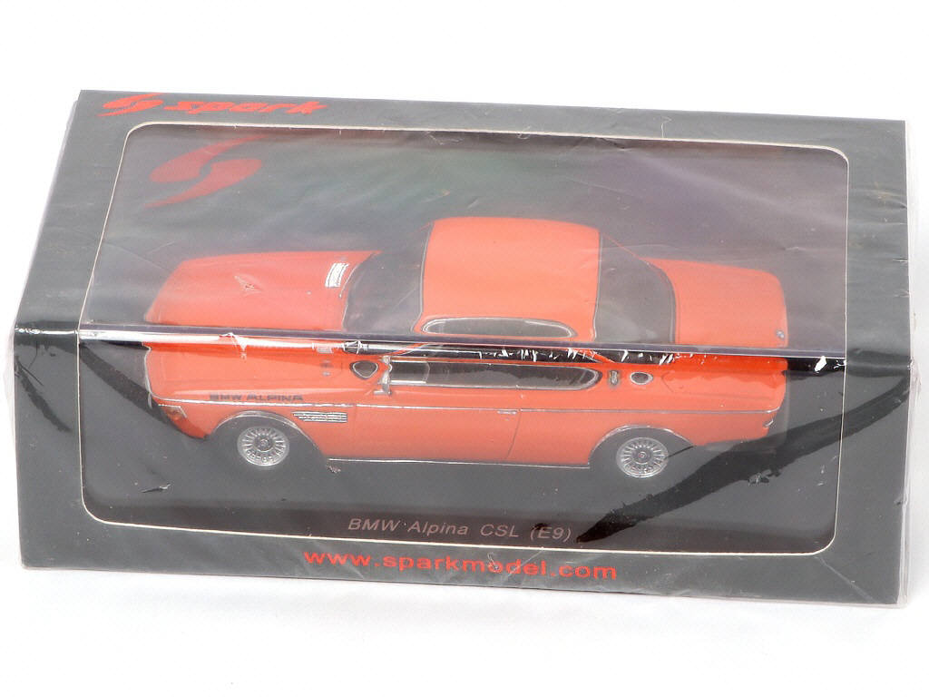 Lot 103 - SPARK (MACAU) (1)