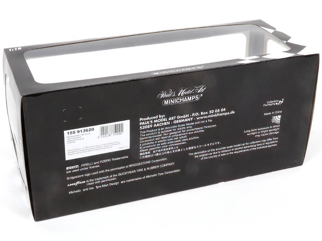 Lot 50 - MINICHAMPS (ALLEMAGNE) (1)