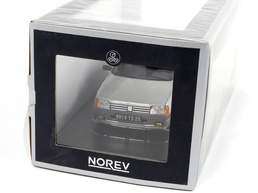 Lot 125 - NOREV (FRANCE) (1)