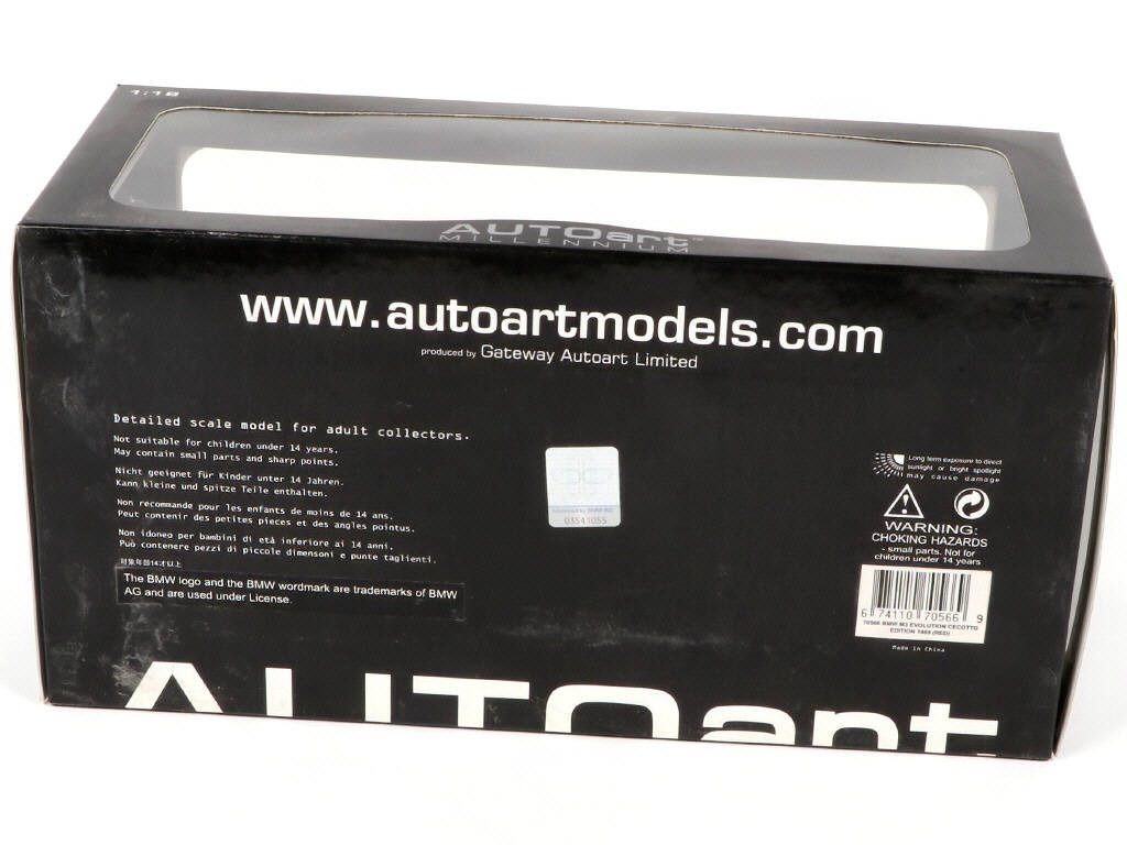 Lot 106 - AUTOART (ALLEMAGNE) (1)