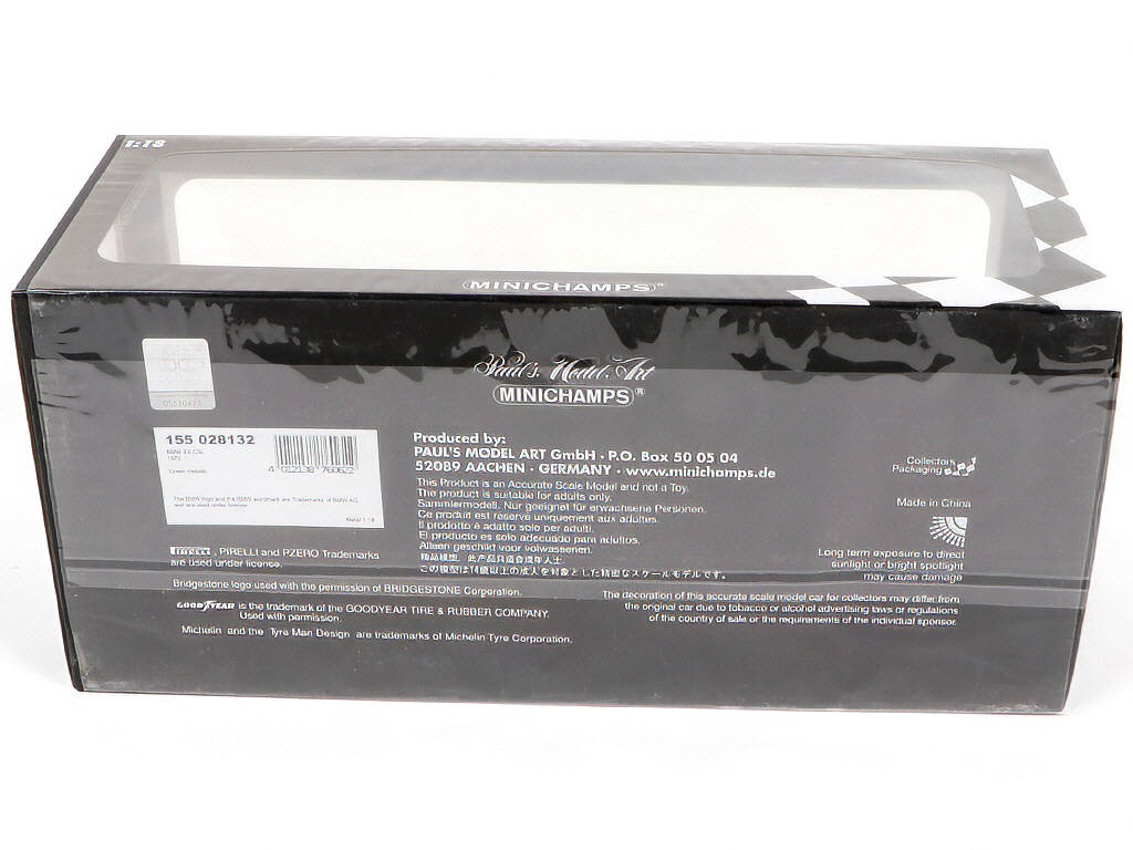 Lot 116 - MINICHAMPS (ALLEMAGNE) (1)