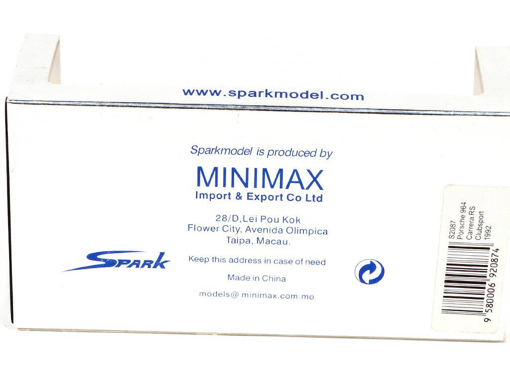 Lot 159 - SPARK (MACAU) (1)