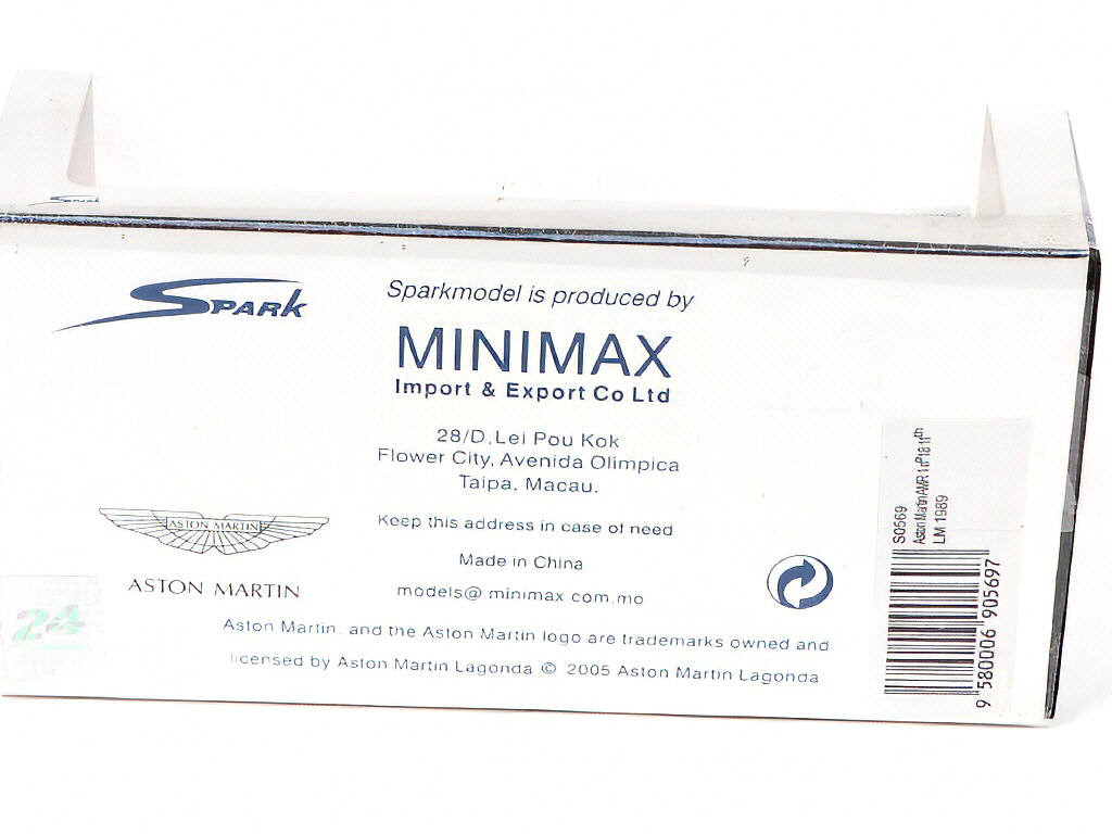 Lot 156 - SPARK (MACAU) (1)