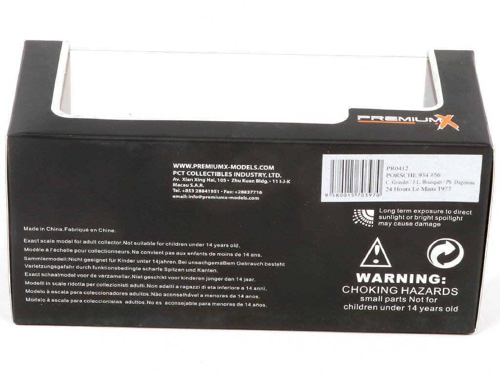 Lot 39 - PREMIUM X MODELS (CHINE) (1)