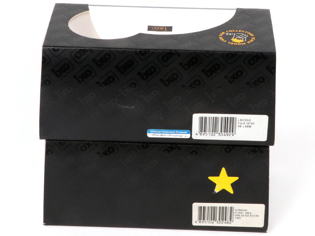 Lot 45 - IXO (CHINE) (2)