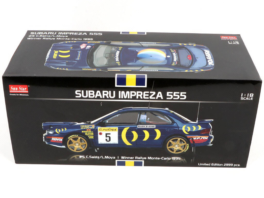 Lot 10 - SUN STAR (CHINE) (1)