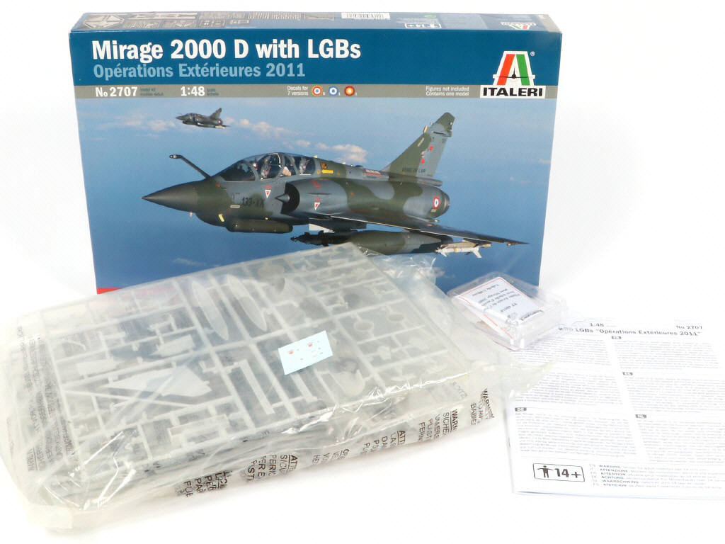 Lot 34 - ITALERI (ITALIE) (4)