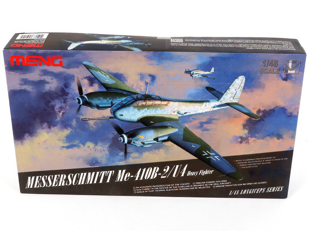 Lot 27 - MENG (HONG-KONG) (4)