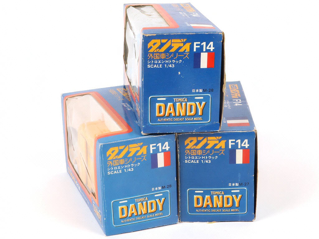 Lot 46 - TOMICA DANDY (JAPON) (3)