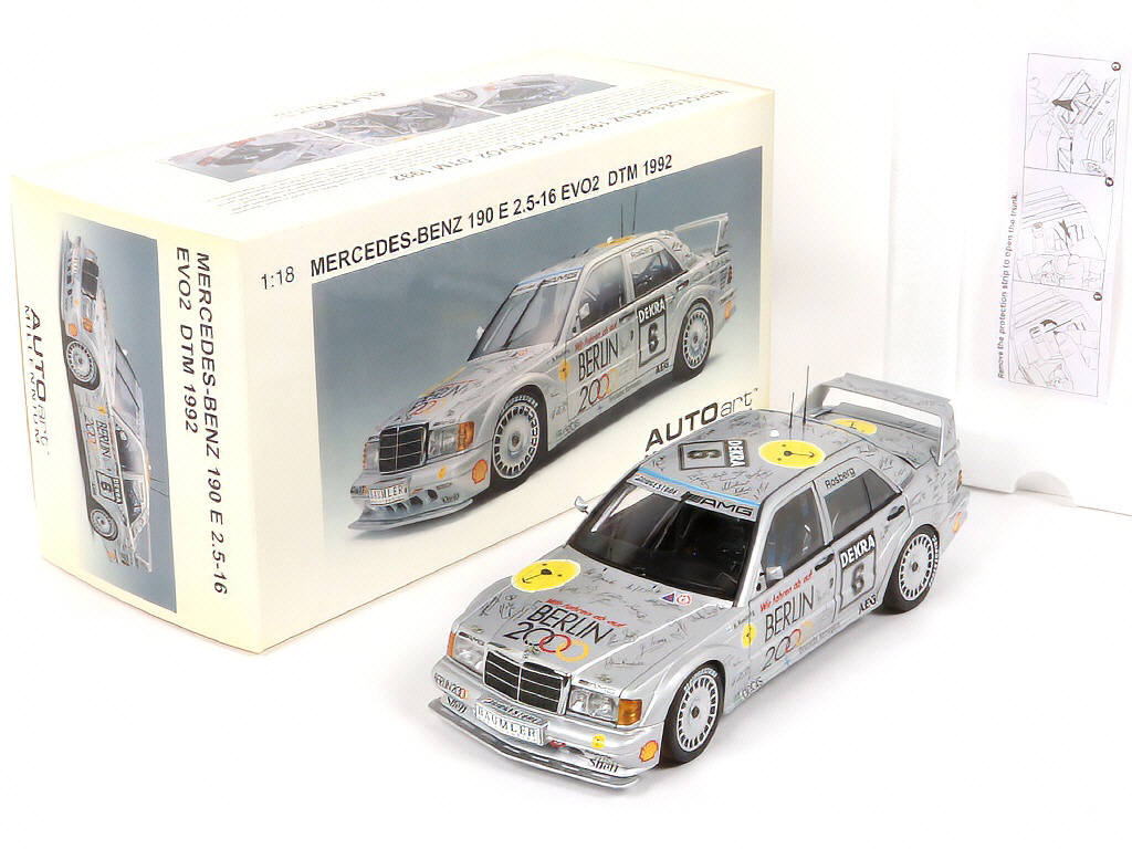 Lot 26 - AUTOART (ALLEMAGNE) (1)