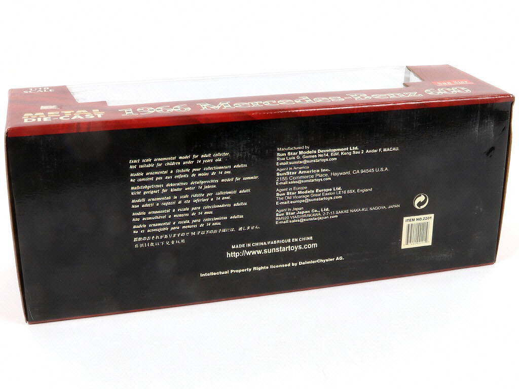 Lot 32 - SUN STAR (CHINE) (1)