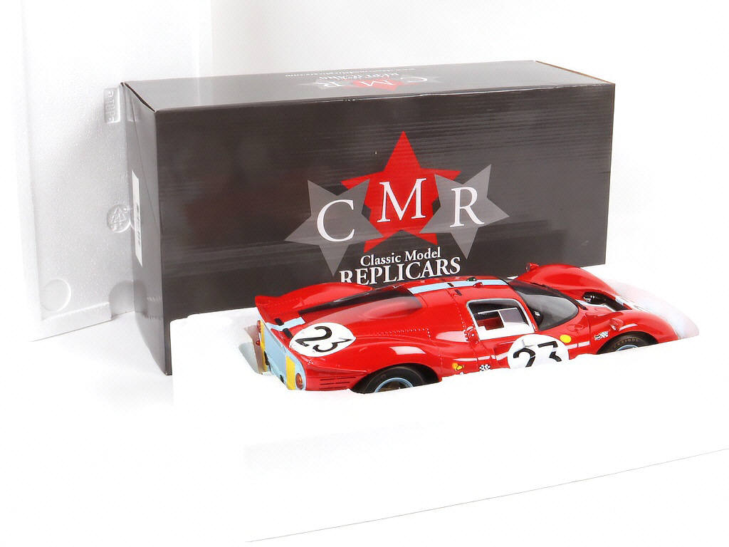 Lot 6 - CMR (MACAU) (1)