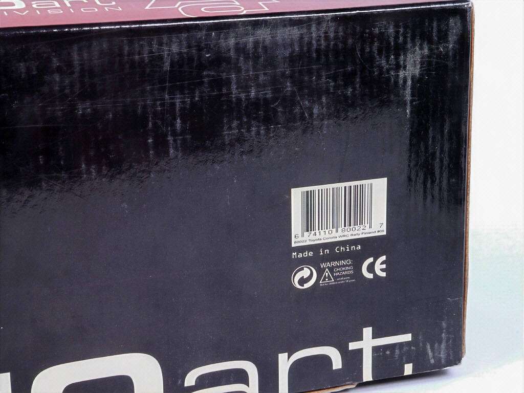 Lot 18 - AUTOART (ALLEMAGNE) (1)