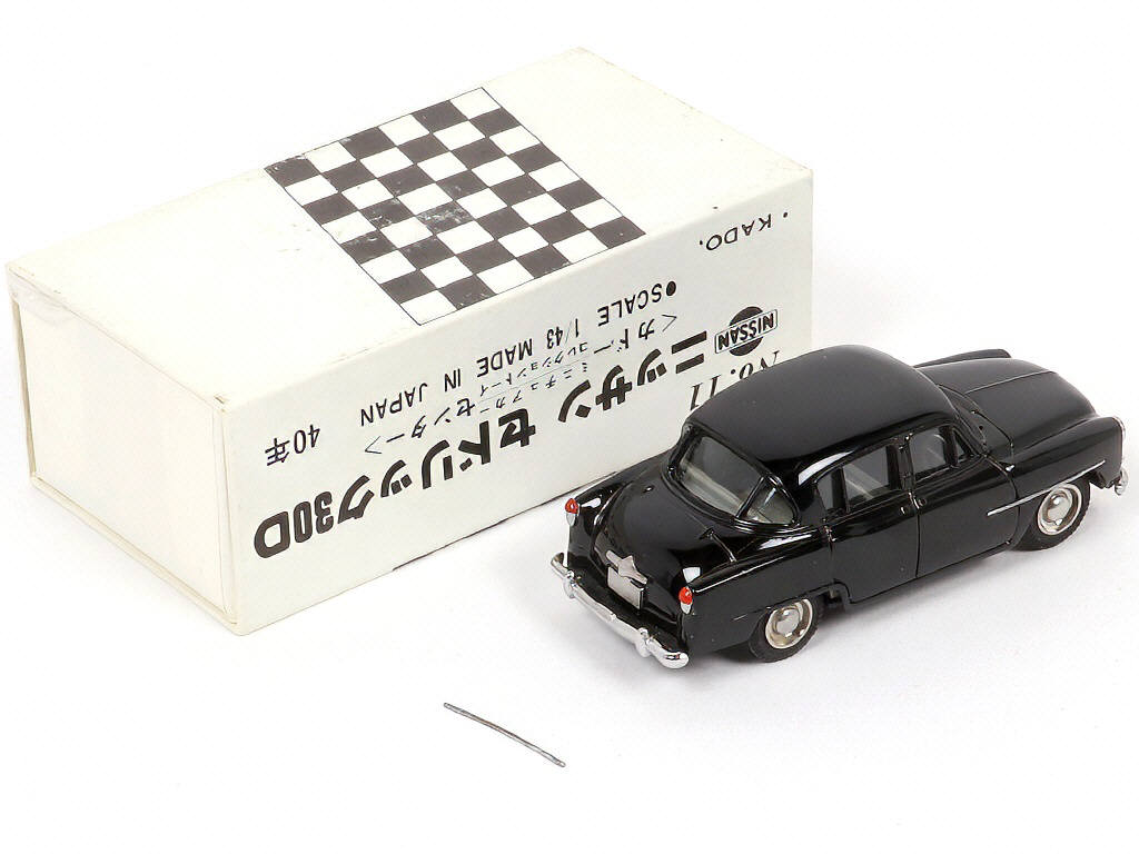 Lot 105 - KADO (JAPON) (1)