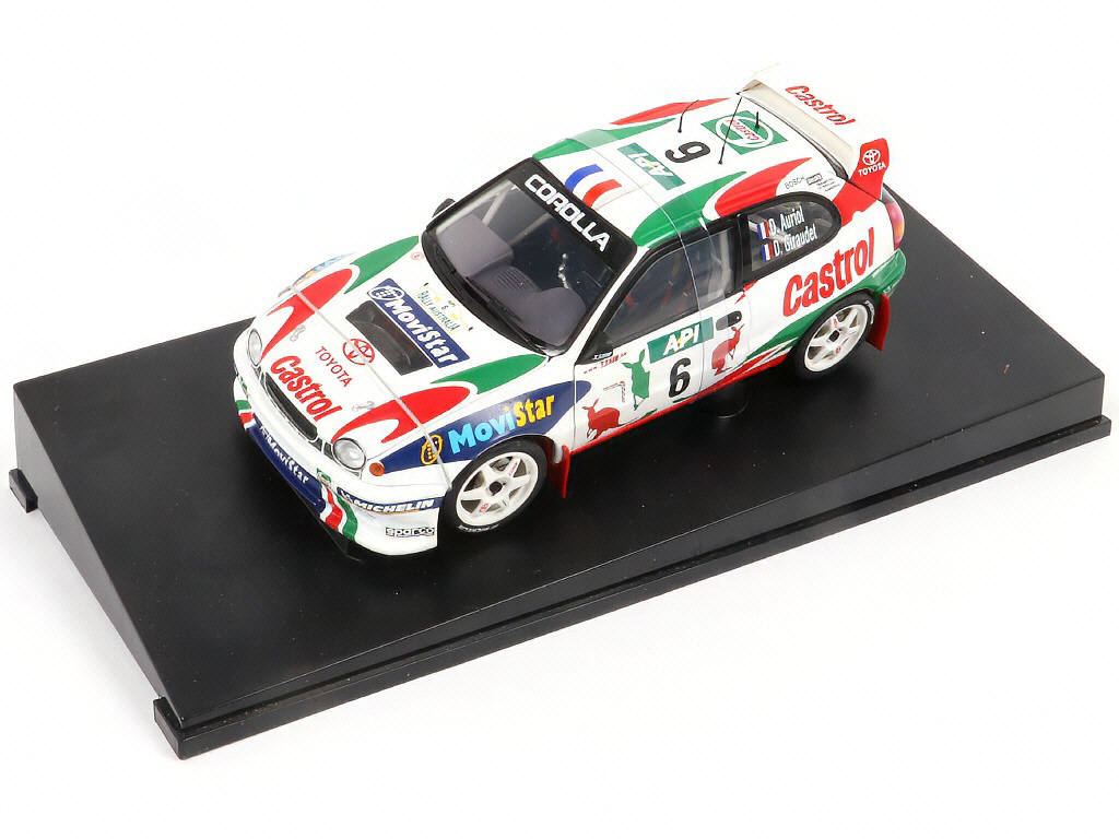 Lot 7 - AUTOART (ALLEMAGNE) (1)