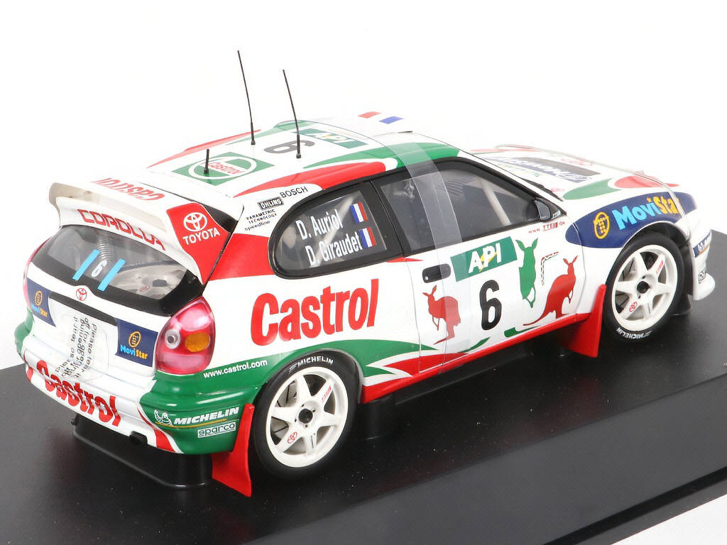 Lot 7 - AUTOART (ALLEMAGNE) (1)