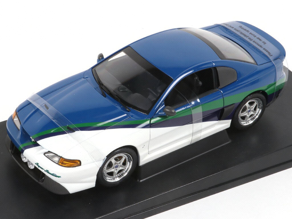 Lot 9 - AUTOART (ALLEMAGNE) (1)