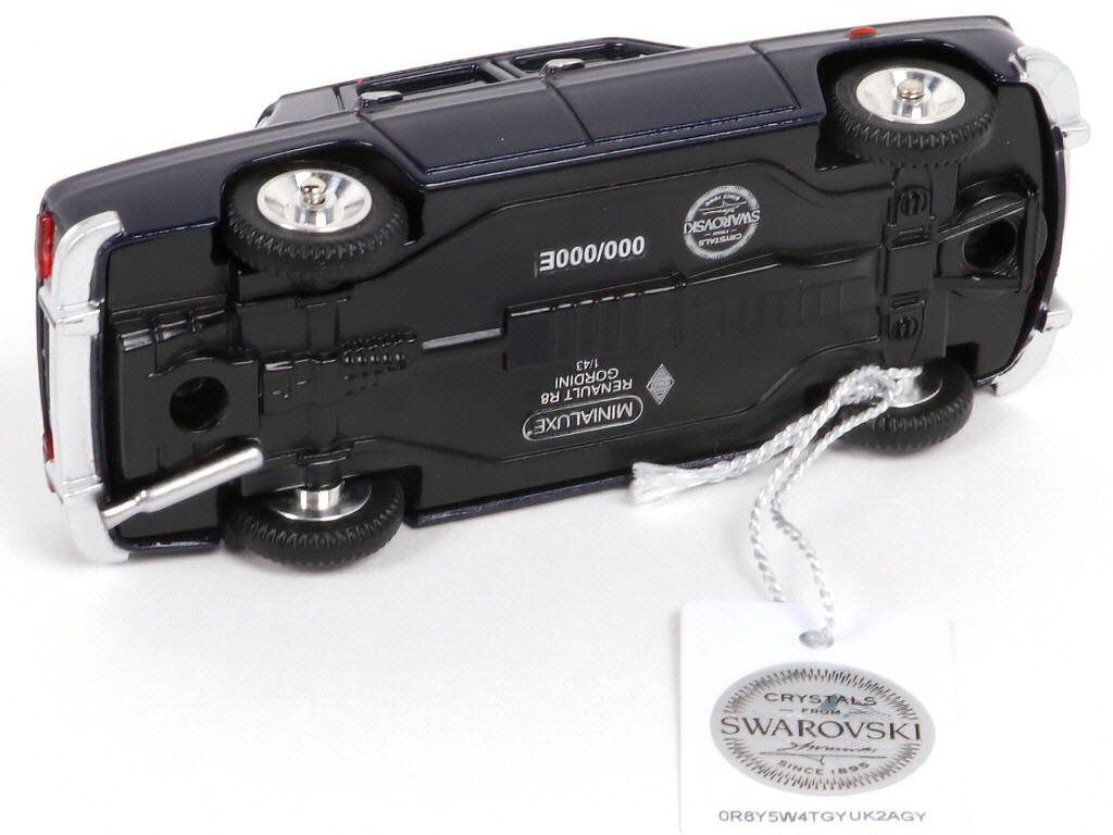 Lot 49 - MINIALUXE (FRANCE) (1)