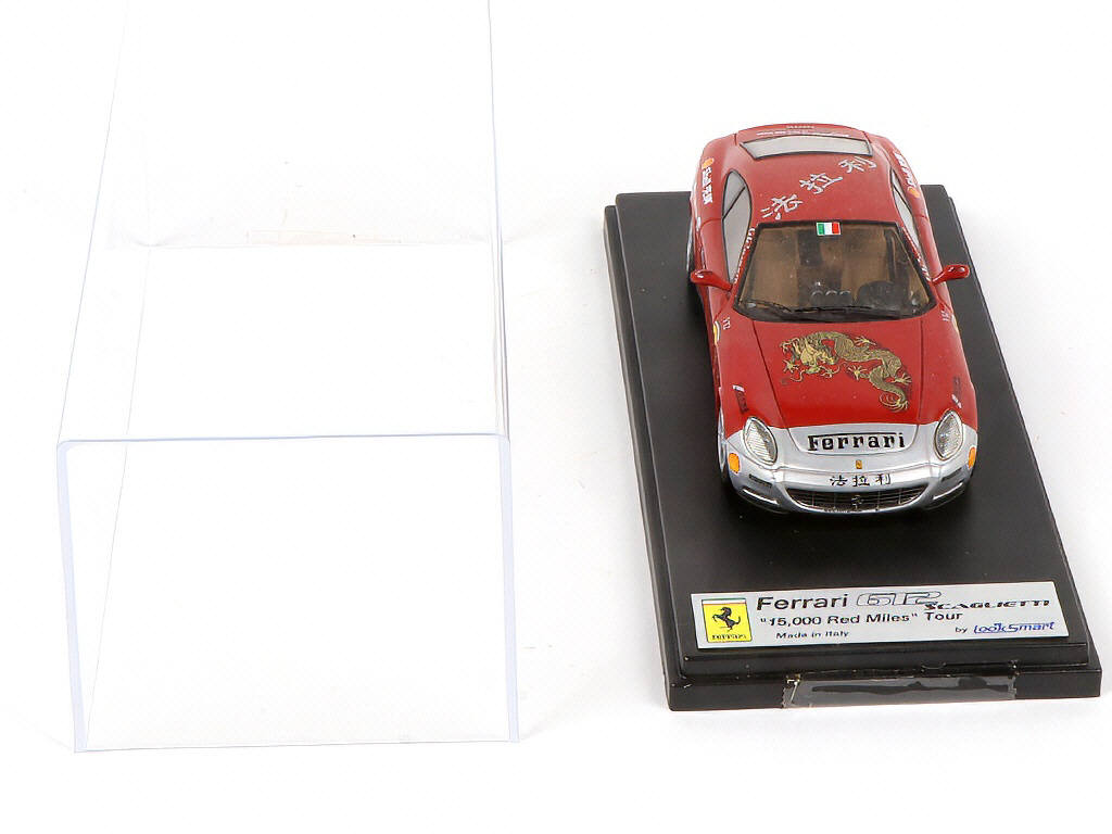 Lot 132 - LOOK SMART (ITALIE) (1)