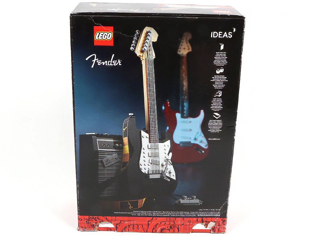 Lot 39 - LEGO (DANEMARK) (1)