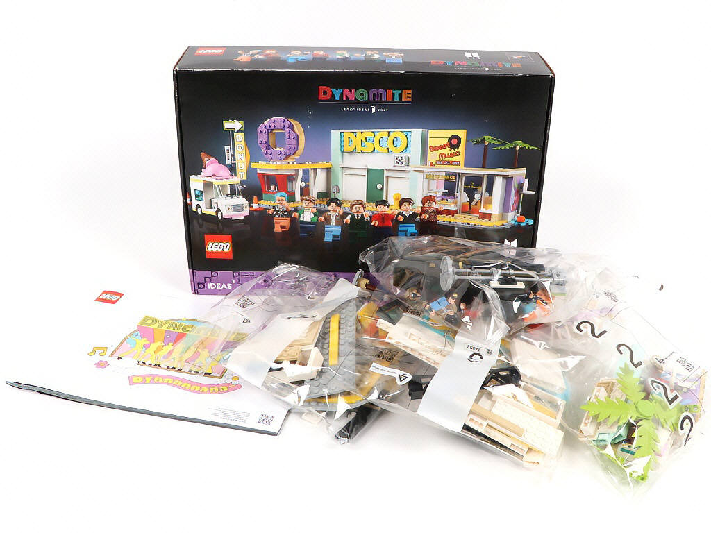 Lot 41 - LEGO (DANEMARK) (1)