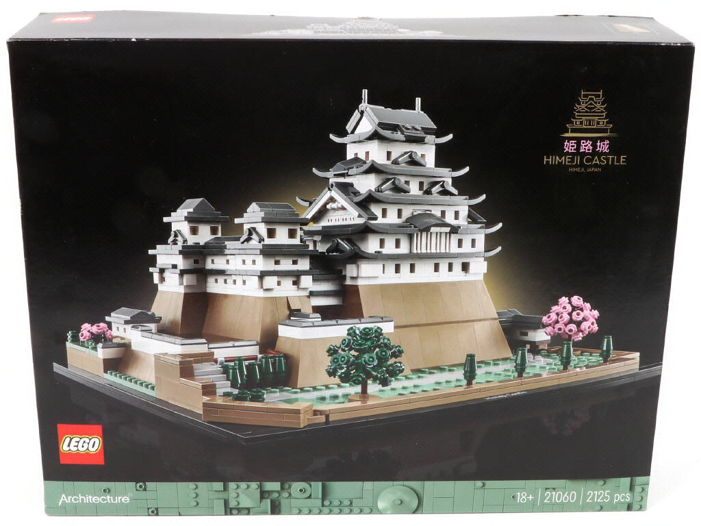 Lot 38 - LEGO (DANEMARK) (1)