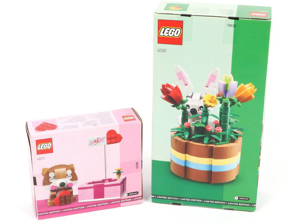 Lot 48 - LEGO (DANEMARK) (3)