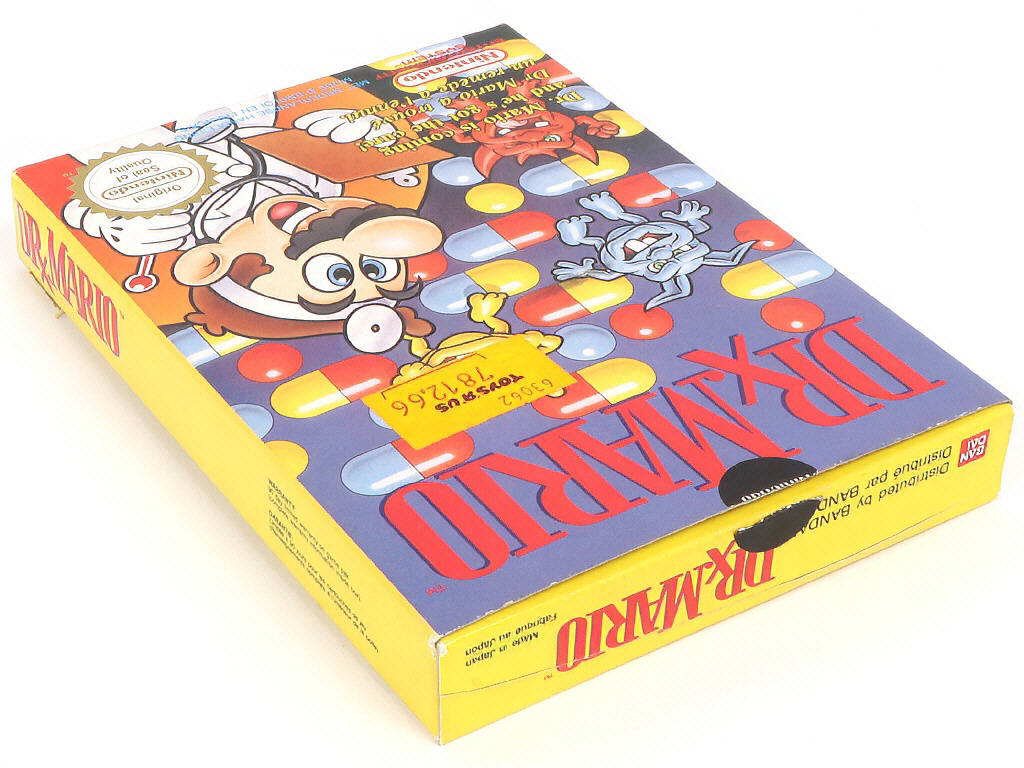 Lot 2 - NINTENDO (JAPON) (1)