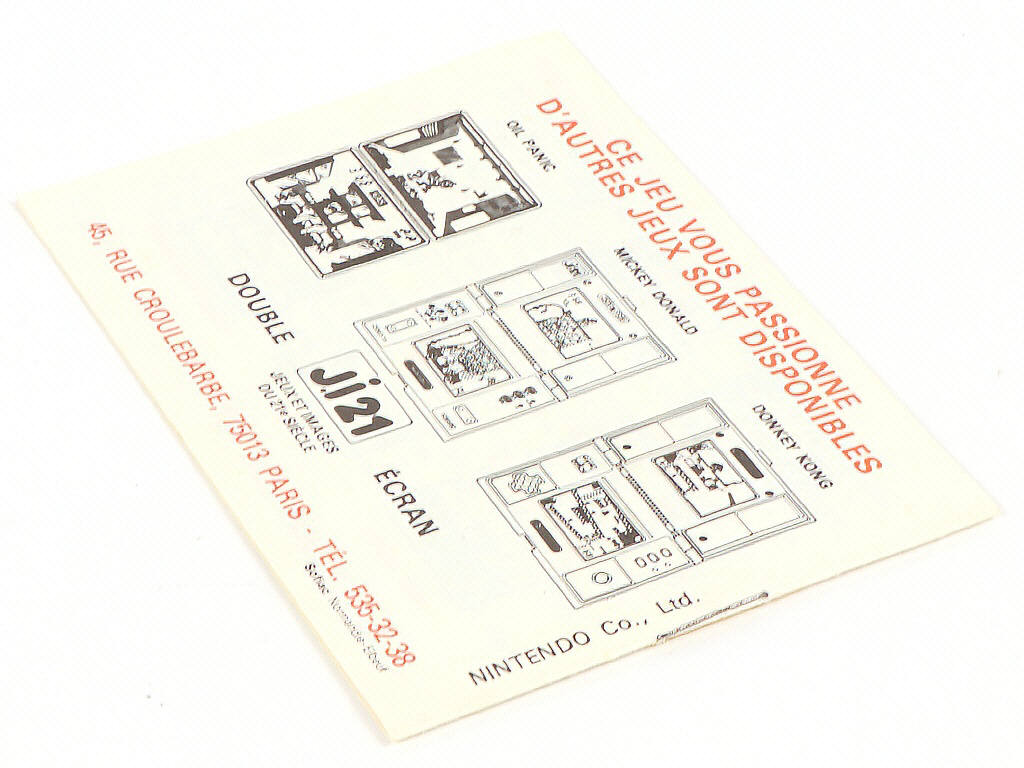 Lot 5 - NINTENDO (JAPON) (1)