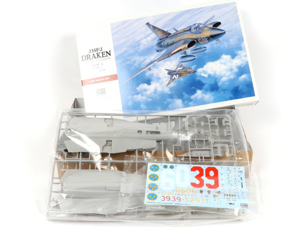 Lot 352 - HASEGAWA (JAPON) (5)