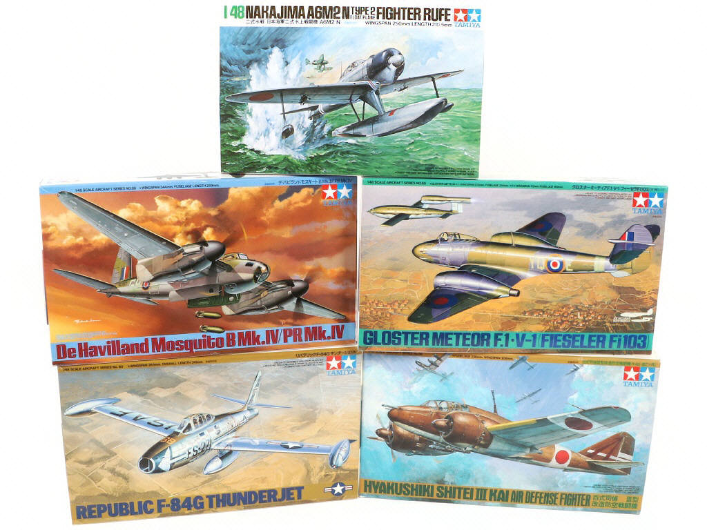 Lot 348 - TAMIYA (JAPON) (5)